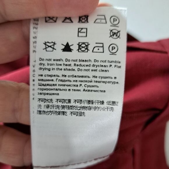 Escada Deep Red / Burgundy Wool Blend Straight‎ Leg Slacks 40 - Picture 10 of 13